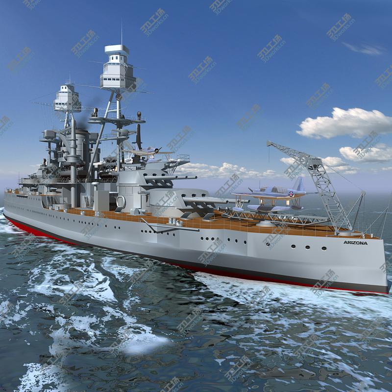 images/goods_img/202104092/USS Arizona/4.jpg